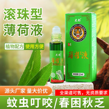 12ml�L�黢Ӱ�L�;�������������X����澏���x��ҧ��ҹ����