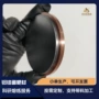 溅射定制高纯科研靶材