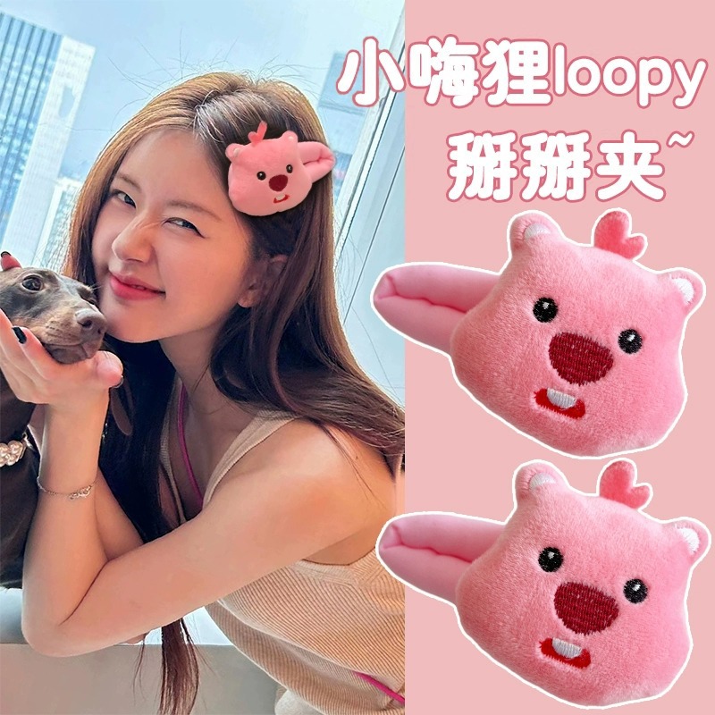 毛絨loppy髮夾BB夾小海狸掰掰夾網紅少女心學生抓夾頭飾頭繩發圈