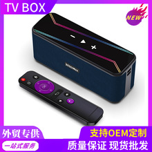�羳�¿�RK3528�{����푙C픺г�����4K����푾W�j�ҕ�ЙC픺�5G