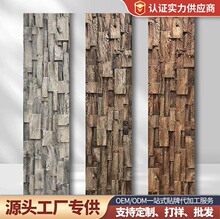 �羳pu��ľ���������������ľ�y�����b�ˮ�p�|�L��ľ��S��