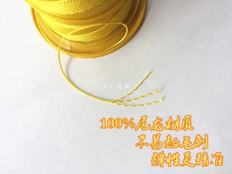 ✅高弹力墨斗线 墨斗线 木工划线水电工弹线装修建筑工地墨斗