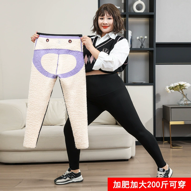 Брюки-шаровары больших размеров для полных женщин, толстые брюки для йоги 100kg на осень и зиму, термолеггинсы с высокой талией на флисовой подкладке