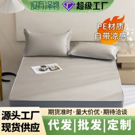 沙发垫/套;冰丝席;面料加工定制