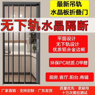 �o��܉pc͸����܉ˮ�����ۯB�T�N��ȼ���l���g�ۯB���{�����Ƅ��T