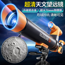 ��ͯ�������h�R�к���߸���߱�Ů��8һ12�q6������b����С�W��