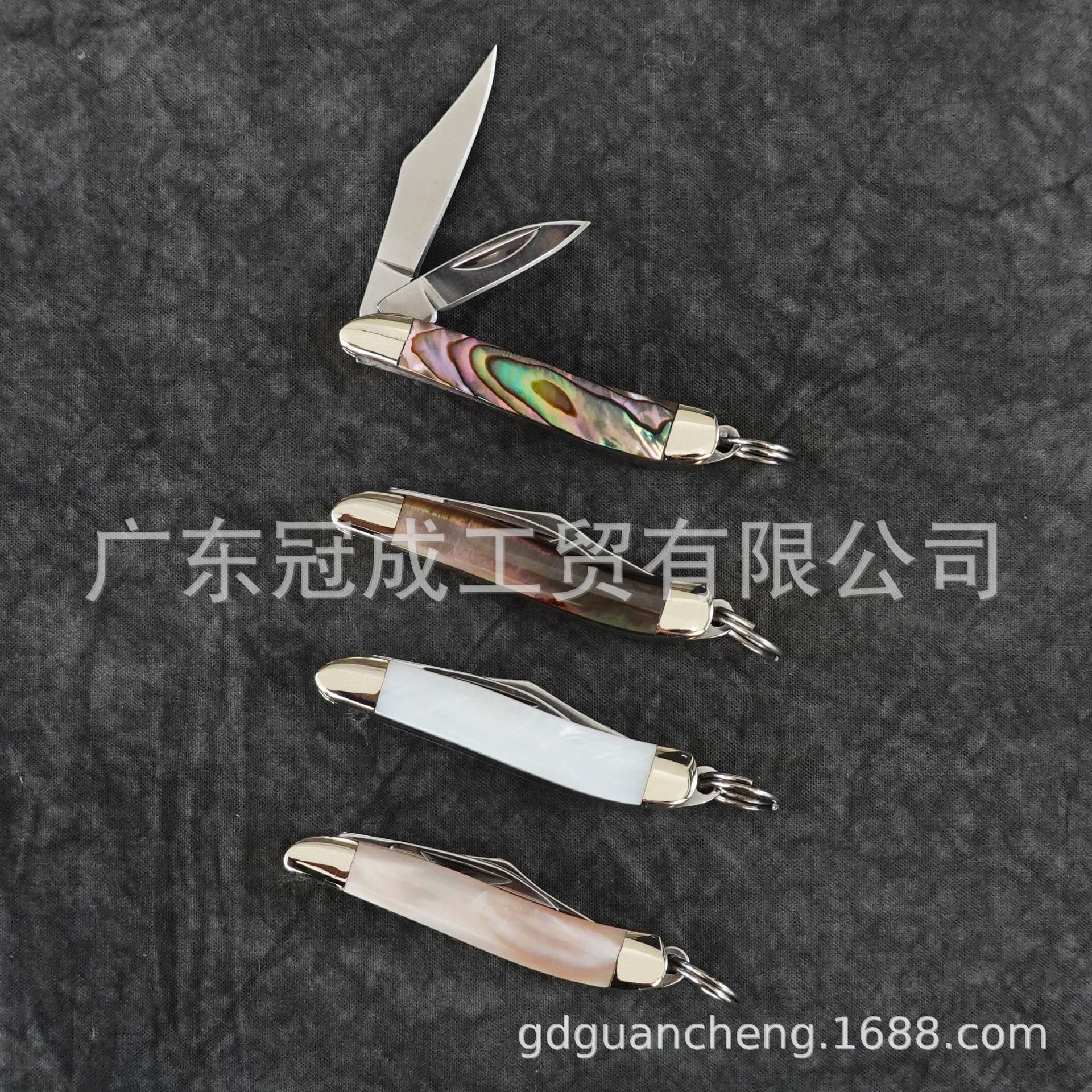 天然贝壳小刀 多开迷你小刀 钥匙扣小刀 精美礼品小刀刻字