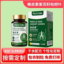 �F؛���l��Ƥ�����K�������~100�� ���l���b��Ƥ��֧�ֶ���