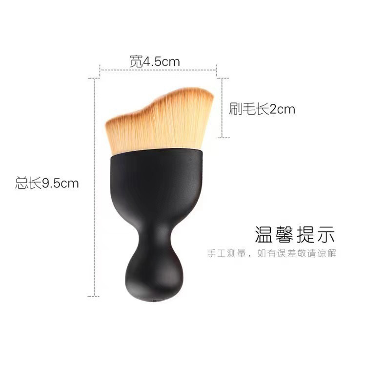 스몰 브라운 [OPP 포장]