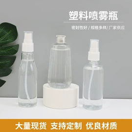 塑料瓶、壶;医药包装
