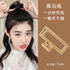 Ponytail, crab pin, shark, small hairpins, hair accessory, clips included, internet celebrity, 2023 collection