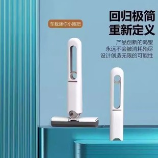 Manual Small Water Absorbent Handheld Mini Small Mop Hand-free Cotton Kitchen Bathroom Toilet Toilet Washbasin