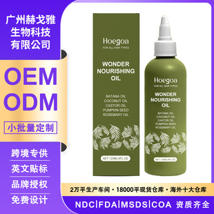 HOEGOA �l�z�B�o�o���� ��혠I�B�l�z��Ħ���oȫ�l�|�o�l�o����