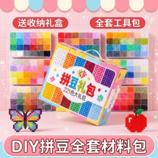 ��һ���նY��ƴ�����ϰ�ȫ��ƿ�b�Y�����b���������Ů�����նY��