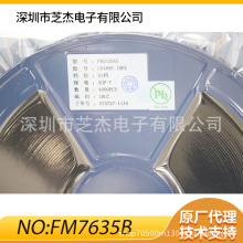 ���� FM7635B DFN-8(5*6) ��Ч�ɿ���AC-DC��ԴоƬIC  FM/����