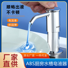 ϴ��������������ˮ��ϴ�찴��ƿ���^����Һ�wϴ��Һ��������Һ��