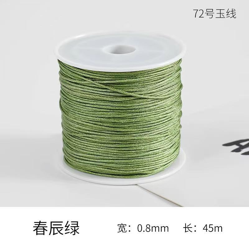 72 옥사 연한 국방색 [0.8mm * 50m 길이]