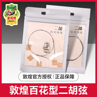 �ػͶ������Ұٻ����I����ͨ�ö���������������Ϻ����嘷��һ�S