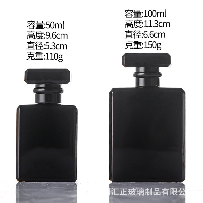 批发30ml-100ml黑色扁方形香水瓶裸口细喷雾黑盖便携式按压分装瓶