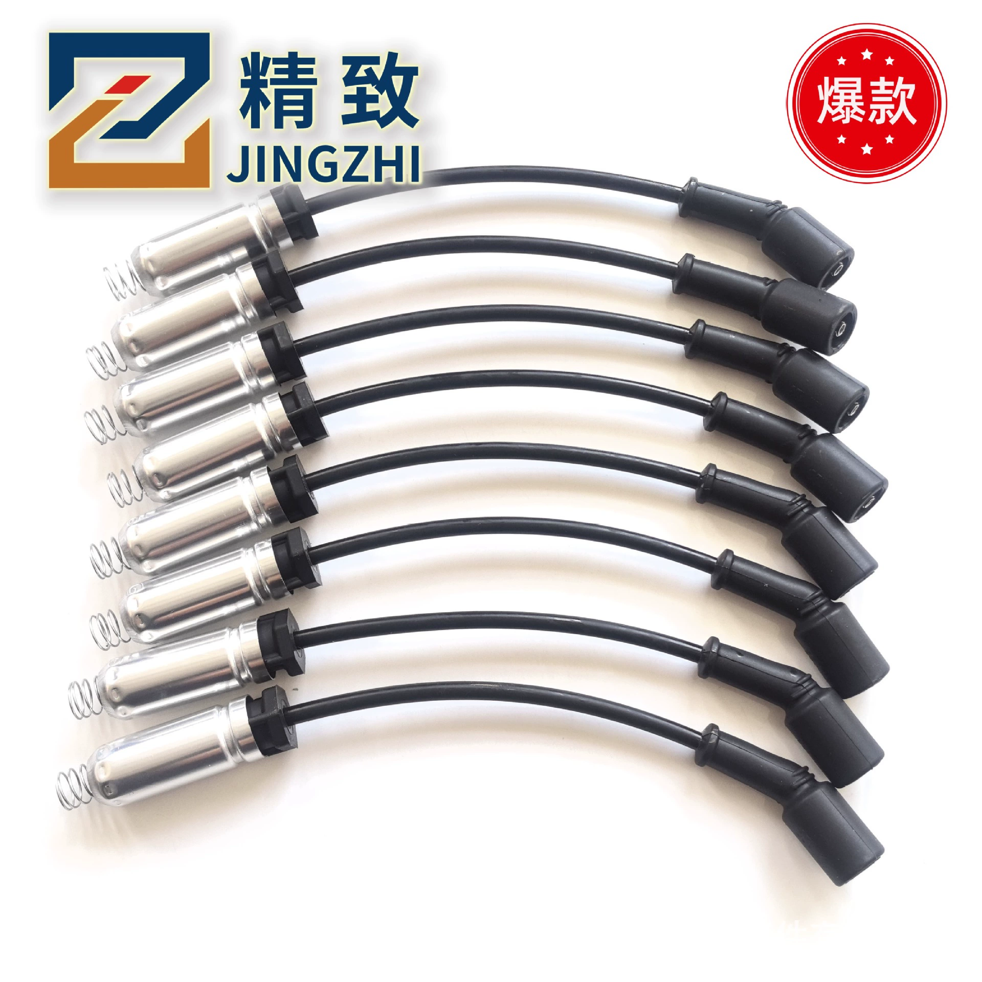 Кабель высоковольтного зажигания, провод свечей зажигания, кабель распределителя зажигания для Chevrolet GMC Hummer, индивидуальная настройка 19431551 12716289.