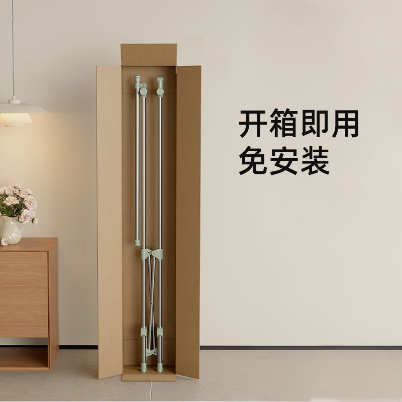 折りたたみステンレス鋼屋内床置き衣類乾燥ラックバルコニー家庭用衣類乾燥ラック寝室衣類乾燥ロッド伸縮式衣類ラック|undefined
