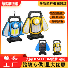 羳๦ۯB̽՟̫ܳ¶IᏊⱬ