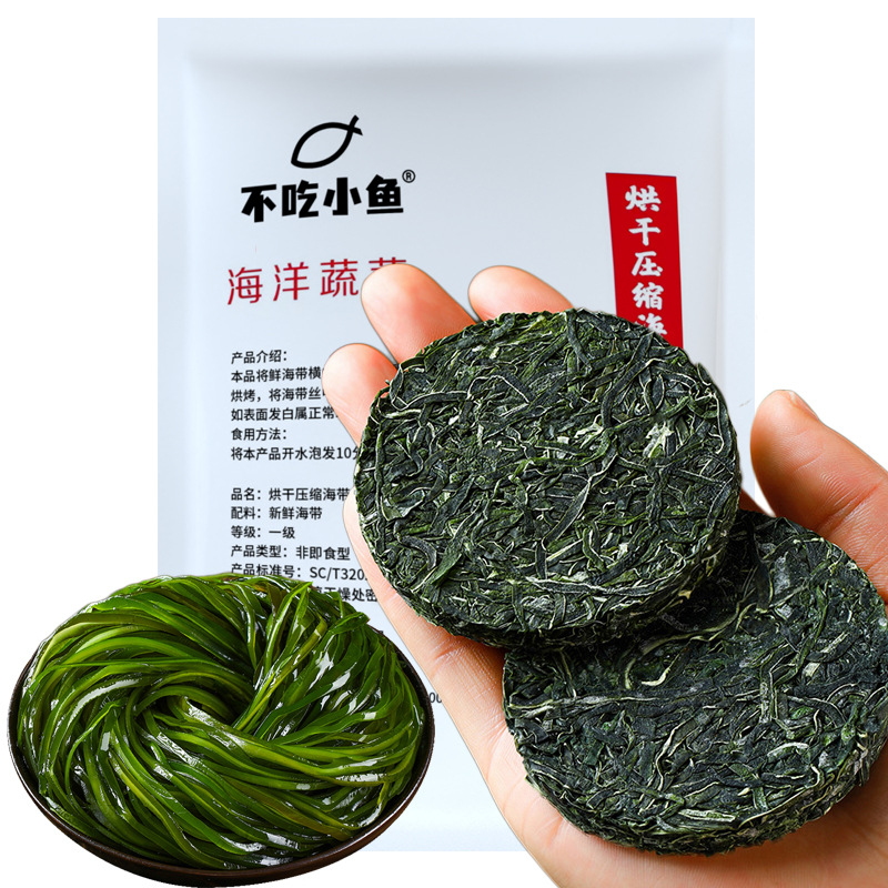 16g [작은 생선은 안 먹어요] 압축 다시마 1급 [유료 계정에 적합]