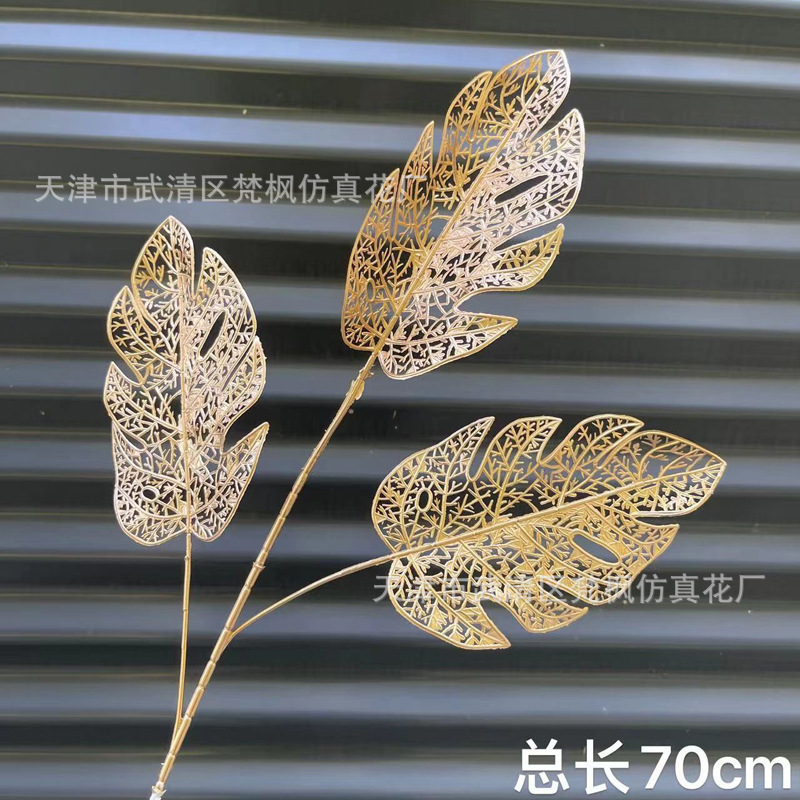 金系新年夜花シミュレーション花福桶置物赤果泡発財果尤加利金葉装飾|undefined