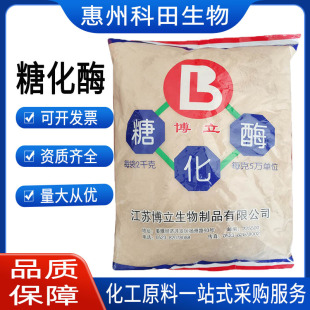 �����ǻ�øʳƷ��ø�Ƅ��l�ͼZ���ǻ�ø���l�S��2kg