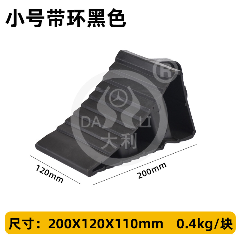 ������̥����ֹ����pvc�Ӻ��ײ����б�µ�������λ����ֹ����