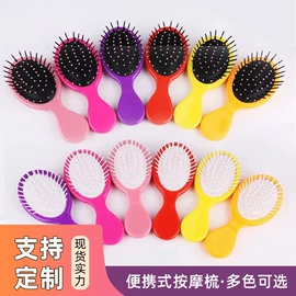 美发梳;一次性梳子;假发护理用品