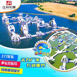 外贸充气冲关闯关障碍大型蹦蹦床 充气城堡滑梯充气水上滑梯厂家