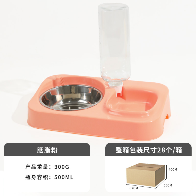 Fangyuan pet doble tazón de acero inoxidable para perros, tazón de agua para perros, tazón de alimentación de agua automática, tazón de comida para gatos