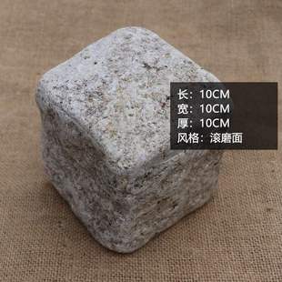 ʯʯʯʯ�����@ʯ��ʯ�K�˵�ͥԺ�R�㻨�@������߅��������ʯ��