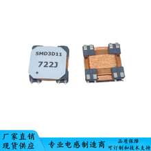 3�SPKE�Б������쾀3D11 ���lAS3933 ���S125Kһ�w늸�722J 7.2MH