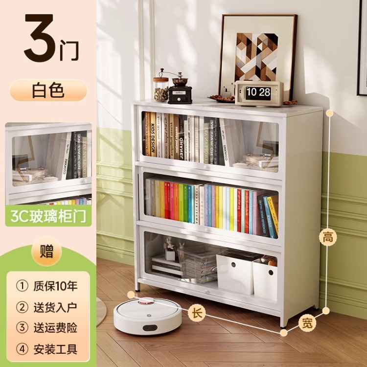 [thickened 3 doors] white, length 40, width 35, height 106cm (3c high-definition explosion-proof glass cabinet door)