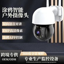 羳400fܟowifiˮz^øu^C