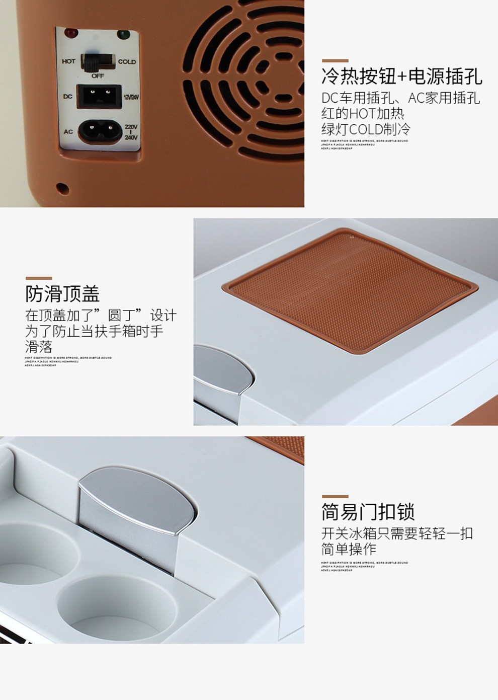 Portable Car Refrigerator Dual-Purpose Outdoor Car Truck Refrigerator Car Home Dormitory Mini Refrigerator
