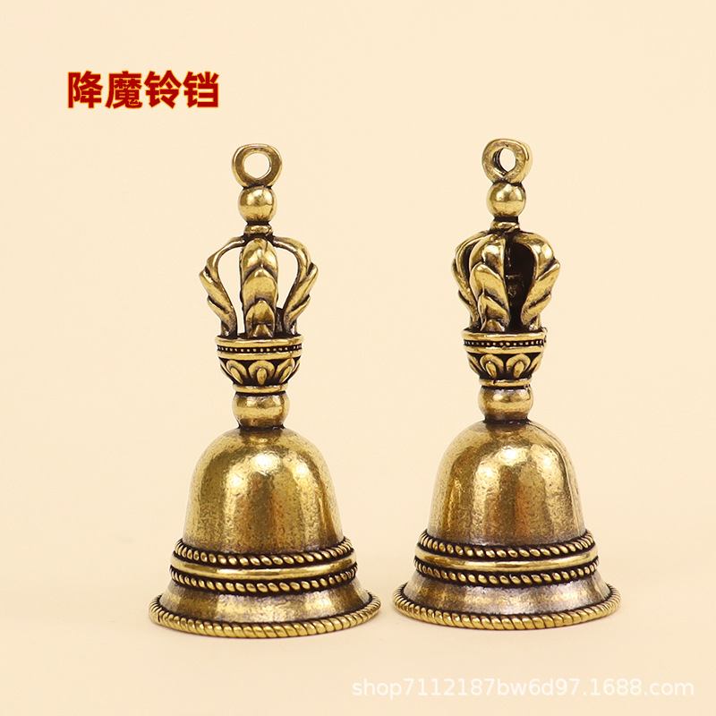 Demon Auspicious King Kong Bell Pendant Small Hanging Brass Bell DIY Accessories Crafts Stall Small Wholesale