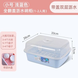 �軨����뙙���ϵ�ˮ����܏N�����w�rˮ��P�ܻ@�;�����ռ{��