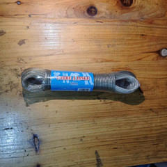 Cross-border 3mm 20m PVC-Coated Steel Wire Clothesline & Quilt Drying Rope, Available in Colorful and Transparent Shades&mdash;Sold on AliExpress and Amazon