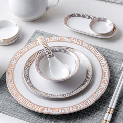 T9J5批發酒店用品擺台陶瓷餐具中式餐廳黃金萬字曲飯店碗碟杯勺四