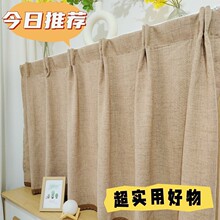 ͸�ⲻ͸��ճ�N�̺�����С�����N���ړ������m���T���ڳ�뺟