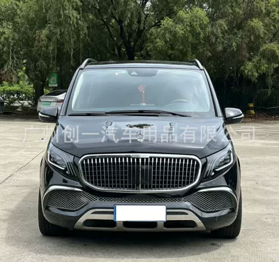 Suitable for Mercedes-Benz V-Class Vito Modification, 24-Style Maybach Body Kit, W447 Maybach Front Bumper, Grille, Hood, Rear Bumper (Big Surrounded) - 20-maybach-front-bumper-cover-assembly