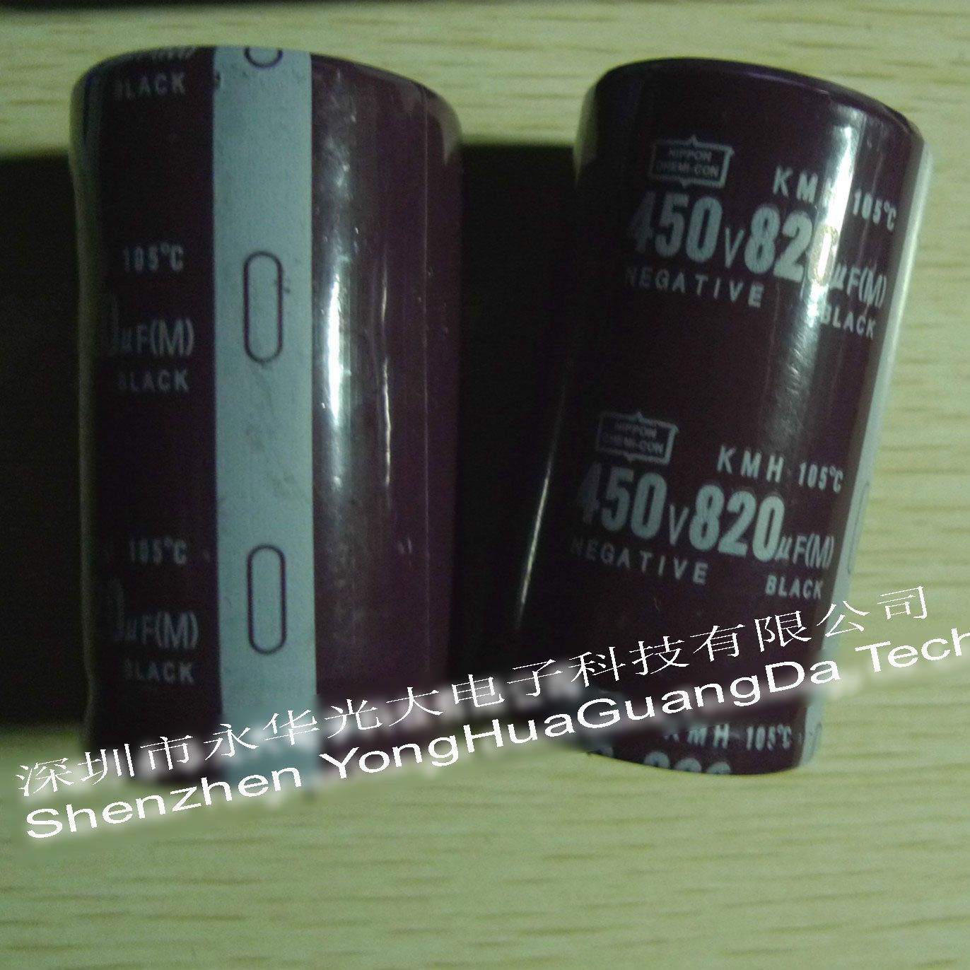 电解电容450V820UF 35X50MM  棕色咖啡色