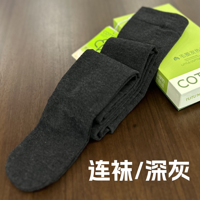 2025秋冬新单层厚款毛圈发热棉竖条微压显瘦打底裤连裤袜TUTU兔兔|undefined
