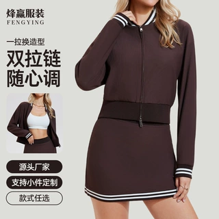 跨境宽松开衫外套春秋撞色高弹透气休闲运动短裙套装女户外网球服