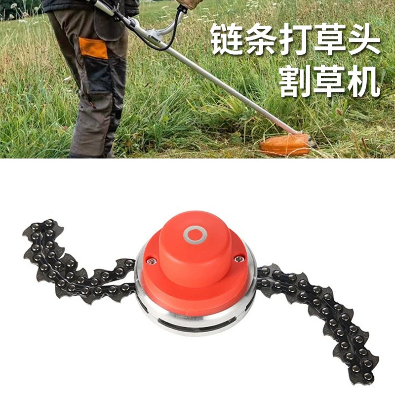 Газонокосилка цепи газонокосилка травяная головка травяная головка прополка цепи условия утолщения износостойкий универсальный прополка универсальный фитинги