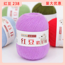 �t������që��238��ë�� �_˾�׼�ë���R��ë�侀�־���q��H��