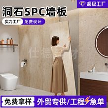 spcʯ���������b�۰�ȫ���Ƶ��l���g���¸��젝����b��젝